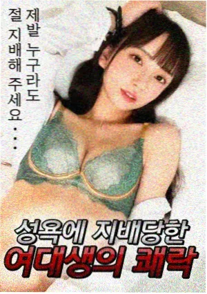 剧集天台放送局的天台天线剧照